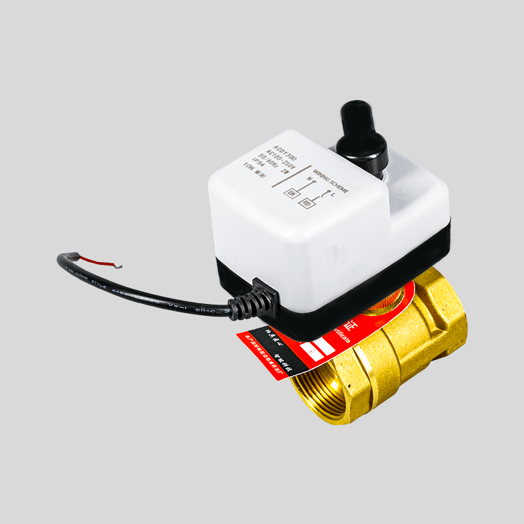 Dy-303 Portable hand-in-one electric ball valve