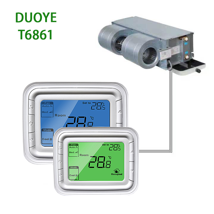 HoneywellT6861microcomputer digital thermostat